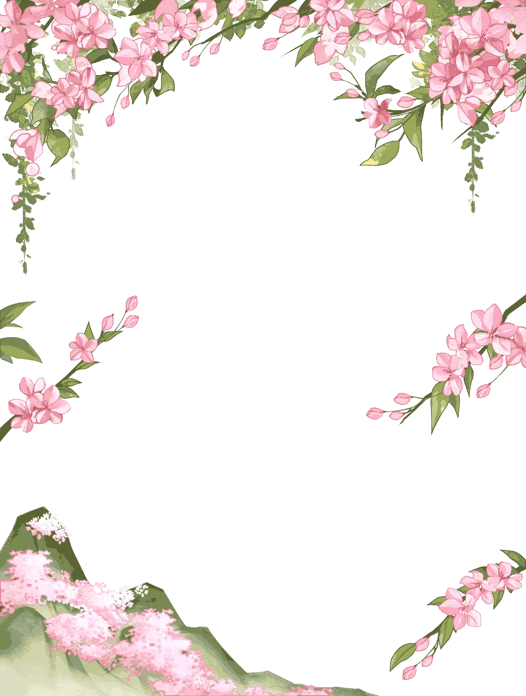 Frame GIF