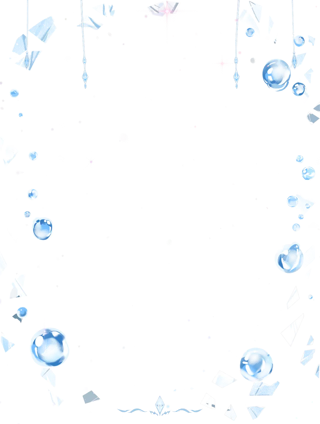 Frame GIF