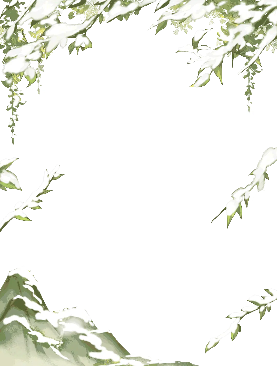 Frame GIF
